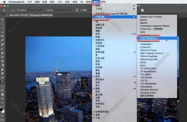 PS图像细节增强器 – Fixel Detailizer 2 PS v2.5.000