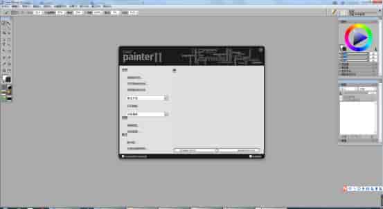 Corel Painter 11中文版下载【Painter 11中文版】开心版