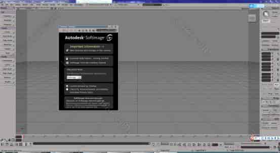 Autodesk SoftImage2014【SoftImage2014】开心版