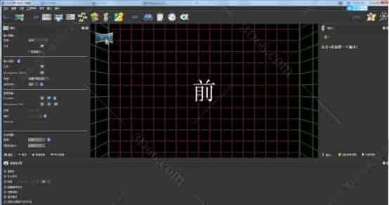 Pano2VR5.2.5开心版【Pano2VR pro5.2.5中文版】中文开心版