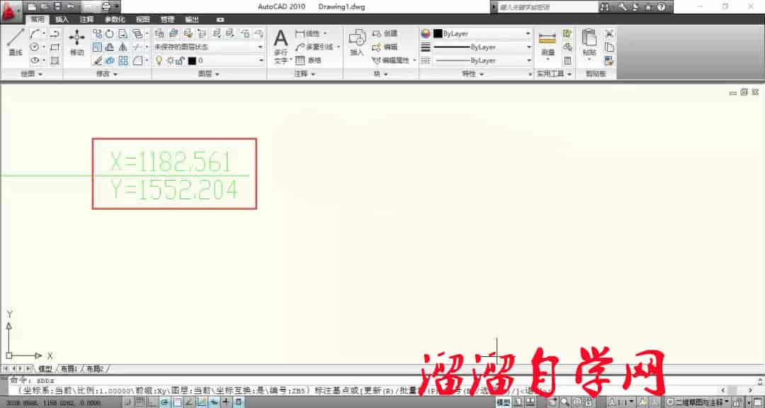 Auto CAD坐标标注ZBBZ工具支持CAD2004-2020插件