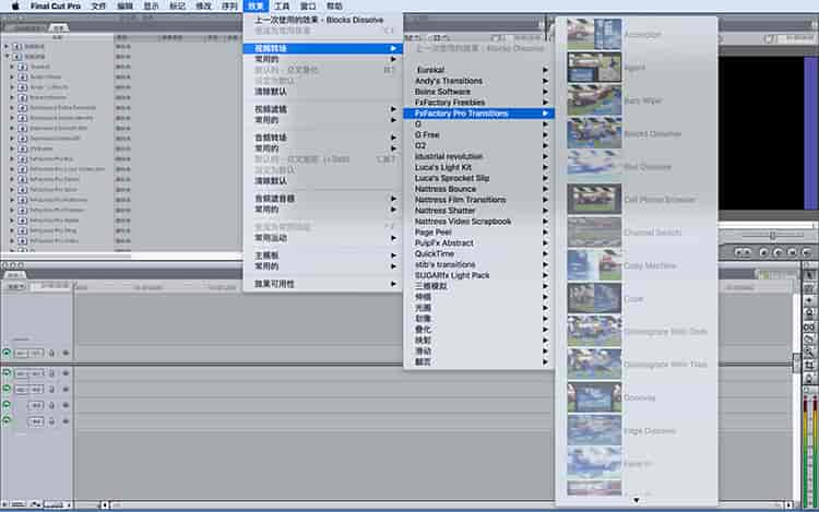 Final Cut Pro for mac 7.0.3 【Final Cut Pro 7 中文版】中文开心版