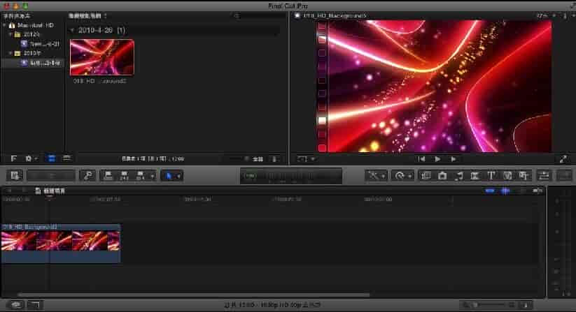 Final Cut Pro X for mac V10.2【Final Cut Pro 10.2开心版】中文开心版