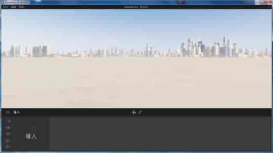 Twinmotion建筑虚拟软件v2018 【Twinmotion 2018开心版】中文开心版