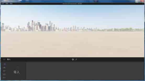 Twinmotion建筑虚拟软件v2019【Twinmotion 2019免费版】中文开心版