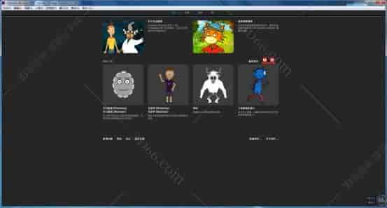 Adobe Character Animator CC2018【Ch CC2018开心版】中文开心版