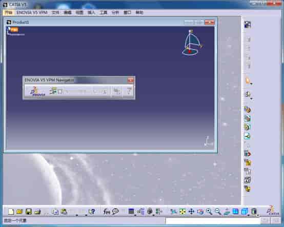 CATIA P3 V5R20【CATIA V5R20开心版】绿色开心版附开心补丁