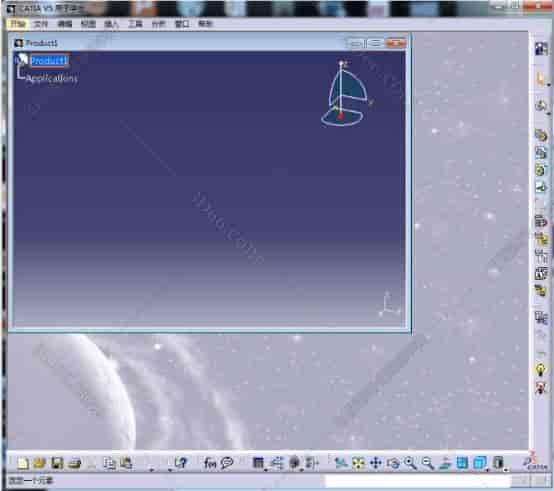CATIA P3 V5-6R2013【CATIA V5R23开心版】中文开心版