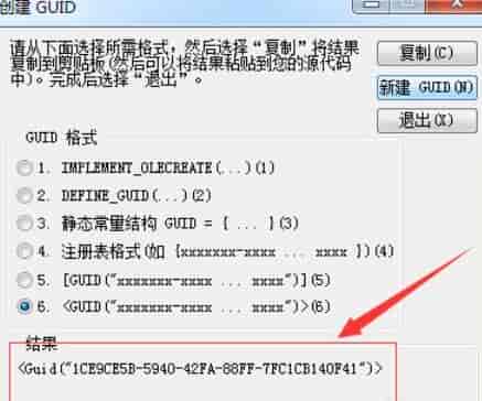 Microsoft Visual Studio 2005官方下载【VS2005专业版】中文开心版