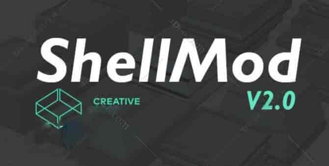 Maya建模工具插件：Shellmod v2.04