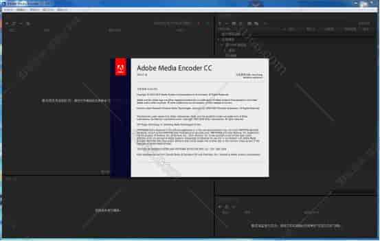 Adobe Media Encoder CC2016官方下载【Media Encoder CC2016开心版】中文开心版