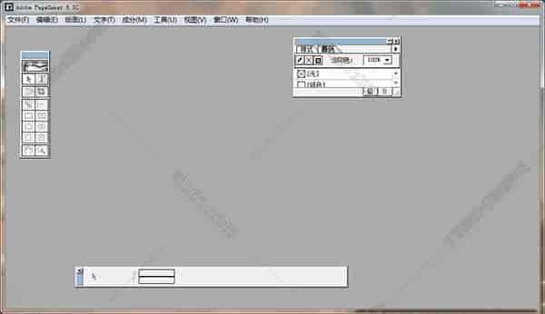 Adobe PageMaker 6.5中文版【PM 6.5开心版】中文开心版