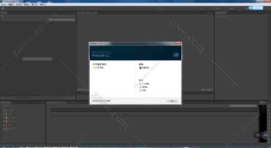 Adobe Prelude CC2014中文版【Pl CC2014开心版】中文开心版