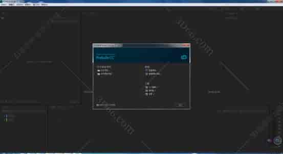 Adobe Prelude CC2017中文版【Pl CC2017开心版】中文开心版