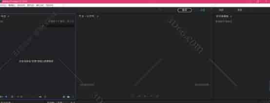 Adobe Prelude CC2019中文版【Pl CC2019开心版】中文开心版