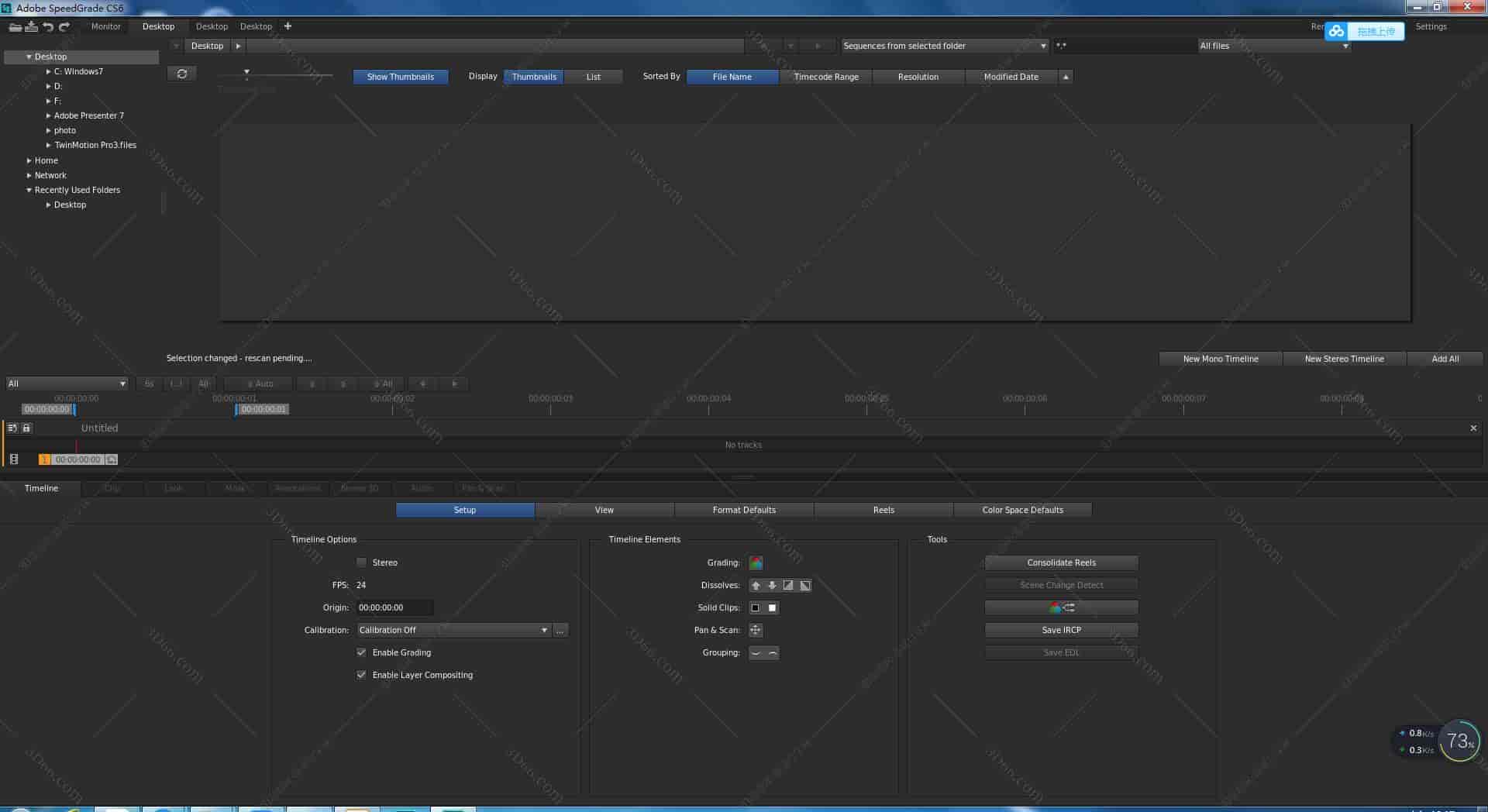 Adobe SpeedGrade CS6中文版【Sg CS6开心版】汉化开心版
