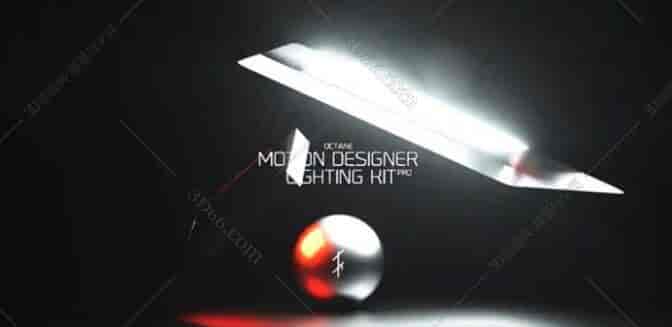 C4DOctane灯光动画预设插件:Motion Designer Lighting Kit Pro v1
