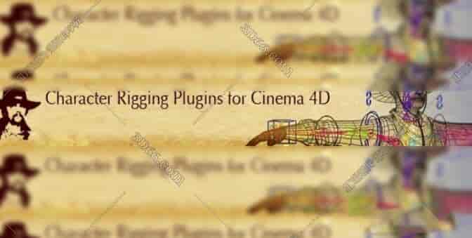 C4D角色绑定助手套件插件：Cactus3D Complete