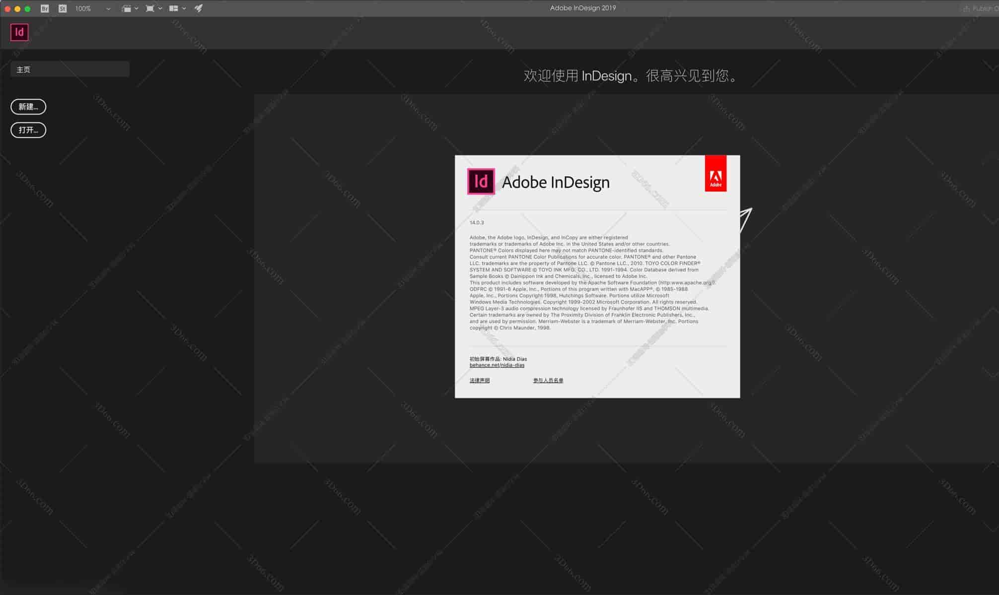 InDesign CC2019 for Mac中文版【ID CC2019 Mac开心版】