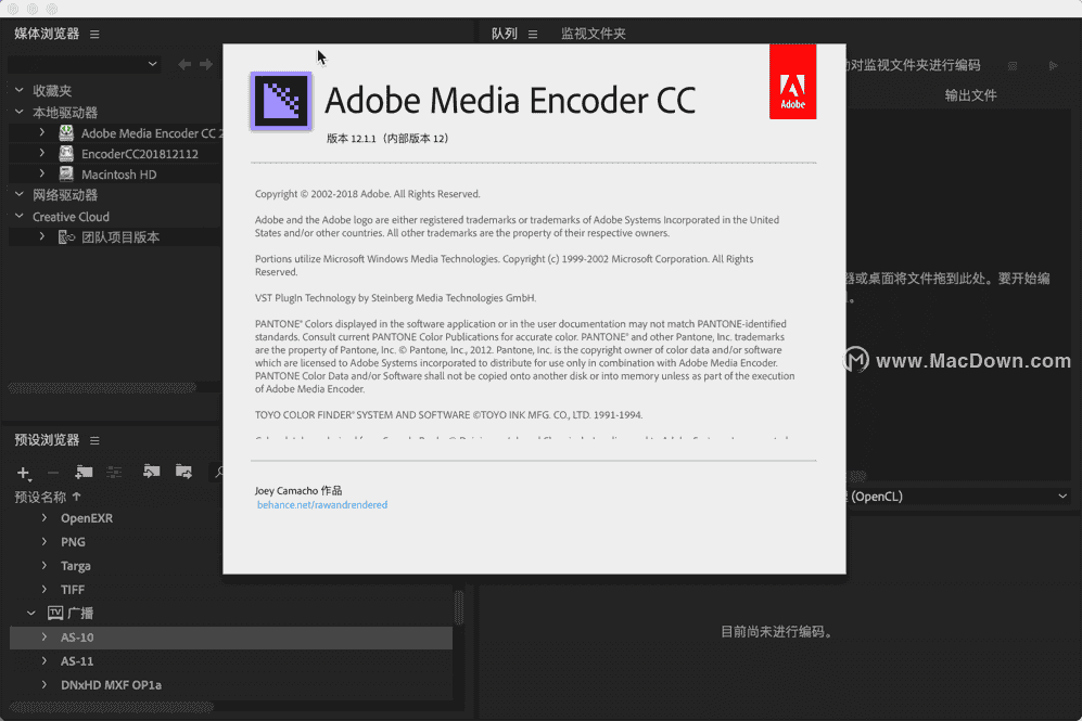 Adobe Media Encoder CC2018 for Mac中文版【Media Encoder 2018 Mac版】中文开心版