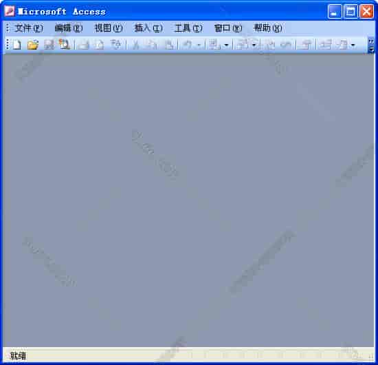 Microsoft Office Access2003完整版【Access2003绿色版】全免费版