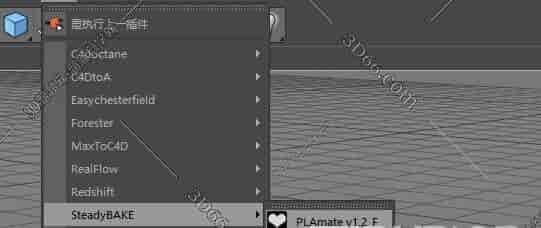 C4D点级别动画烘焙插件：SteadyBAKE