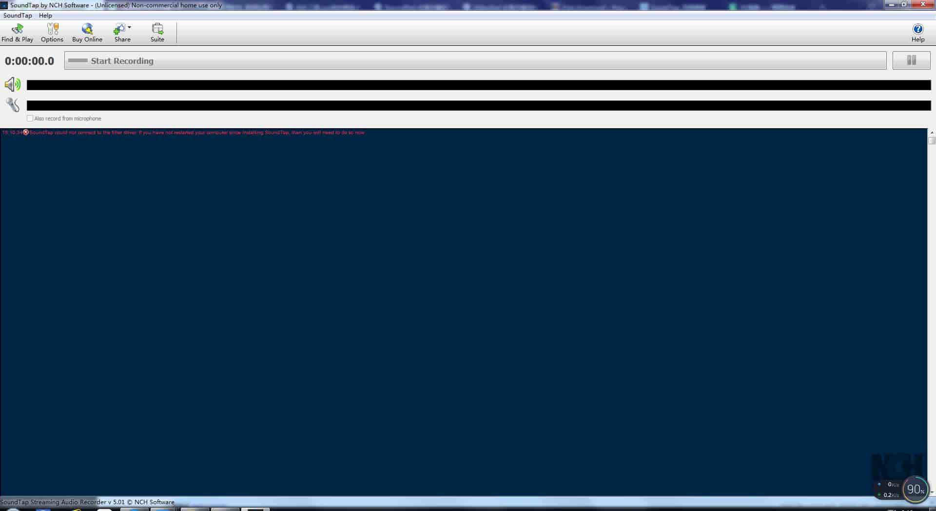 SoundTap（音频记录器）v5.01 汉化开心版