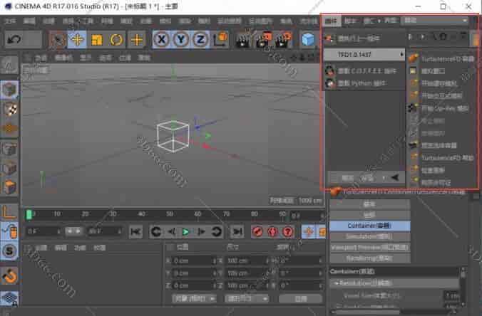 C4D烟雾插件：TurbulenceFD v1.0.1437