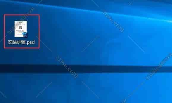 Photoshop缩略图补丁插件:3.8.0.96