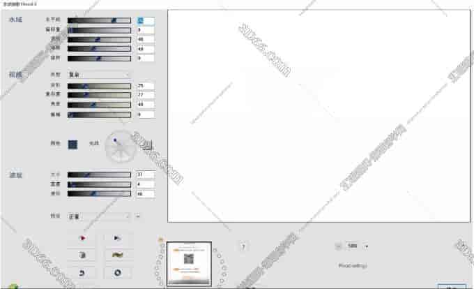 Photoshop水波纹倒影插件:flood v1.64