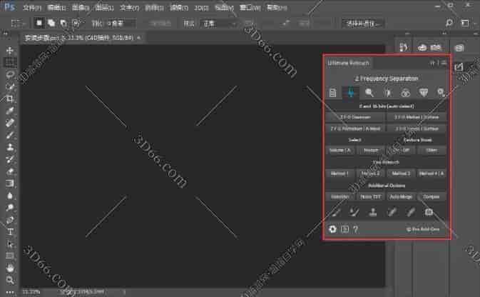 Photoshop人像磨皮调色插件:Ultimate Retouch Panel v3.7.73