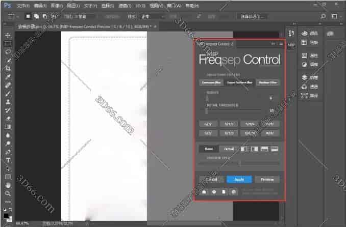 Photoshop美容磨皮修饰插件:NBP Freqsep Control v2.0