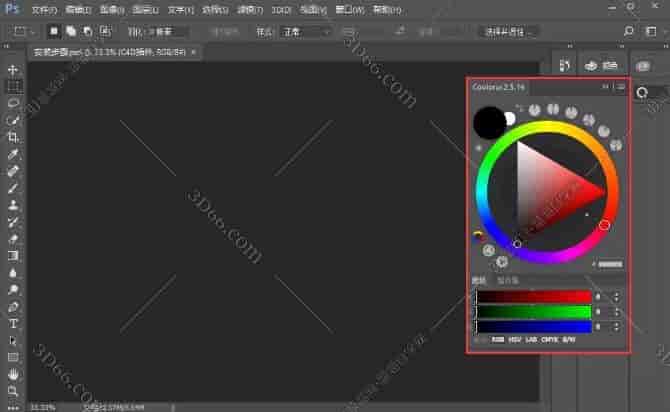 Photoshop色怀插件:Coolorus v2.5.14
