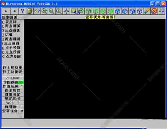 Mastercam 9.1中文版【Mastercam 9.1开心版】中文开心版