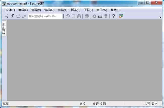SecureCRT7.3中文版【SecureCRT7.3开心版】中文开心版