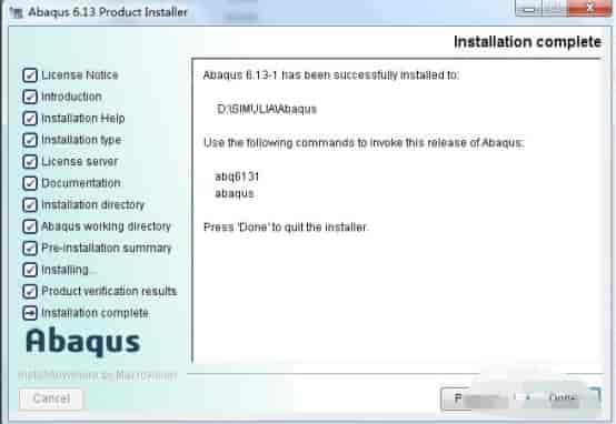 Abaqus 6.13中文版【Abaqus 6.13开心版】汉化开心版