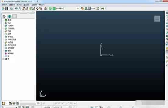 PowerMill 2017中文版【PowerMill 2017开心版】正式版