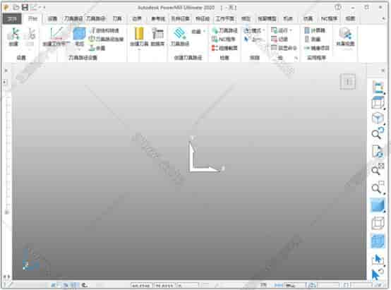 PowerMill 2020官方下载【PowerMill 2020开心版】最新版