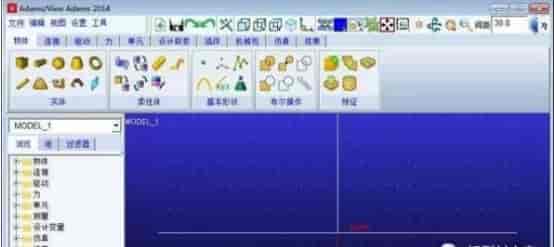 Adams 2014中文版【Adams 2014开心版】汉化开心版