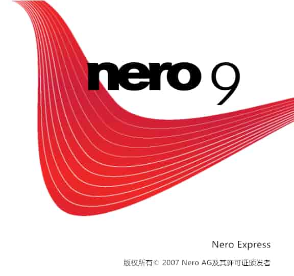 Nero9.0中文版【Nero9.0免费版】中文开心版