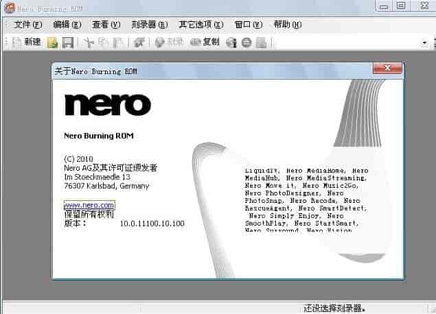 Nero10.0中文版【Nero10.0开心版】中文开心版