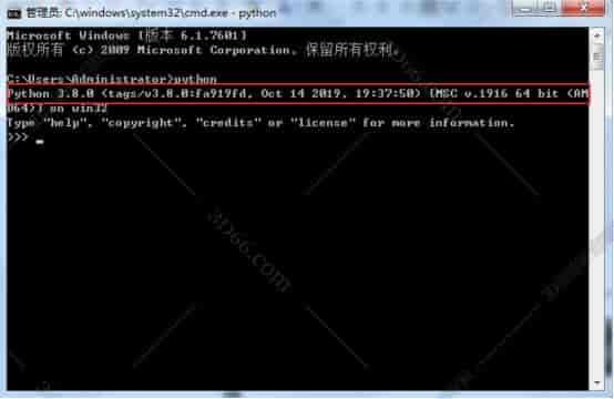Python3.8.0绿色版【Python3.8开心版】中文版