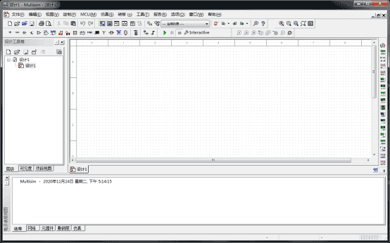 Multisim14.2中文开心版【Multisim14.2】简体中文汉化开心版
