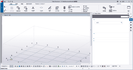 Tekla structures2019开心版【Tekla2019】中文汉化开心版