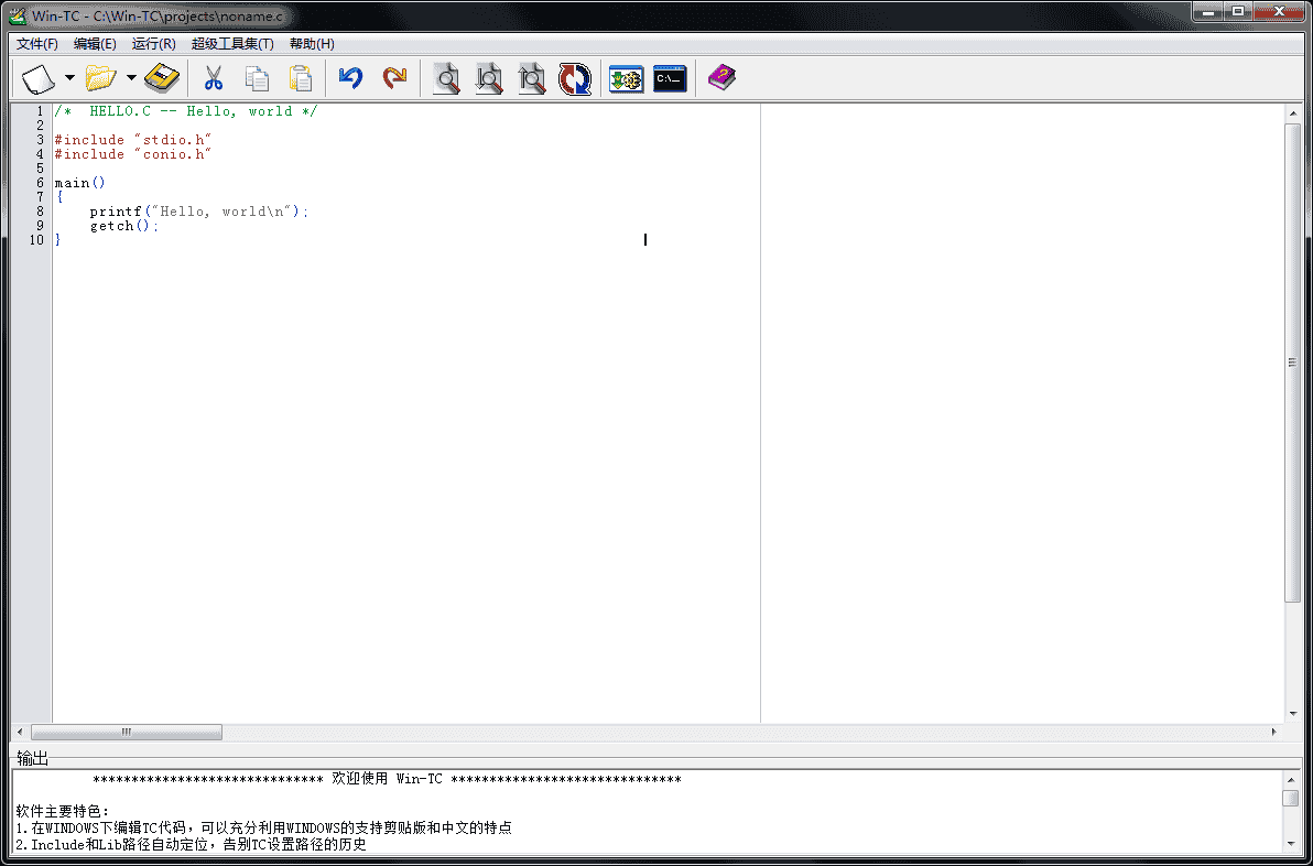 win-TC 2.0开心版【win-TC】中文开心版