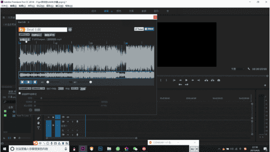 Beat Edit汉化版下载【Beat Edit】Pr音乐鼓点节拍自动剪辑插件中文开心版