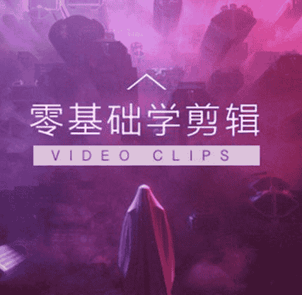 Adobe Premiere pro 1.5【Premiere1.5】Pr1.5简体中文开心版