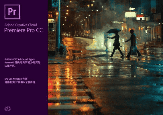 Premiere CC2020 Mac开心版【Pr CC2020开心版】