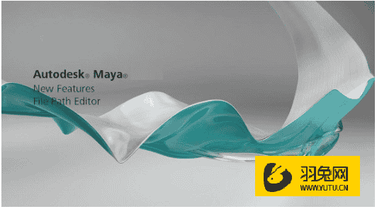 Maya2020【Autodesk 玛雅2020开心版】中文绿色版