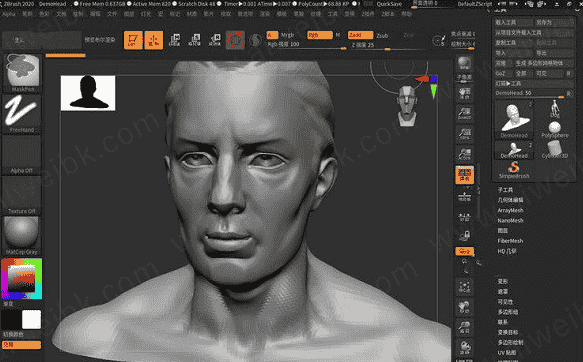 ZBrush 2020 免费稳定版【ZBrush 2020稳定版】